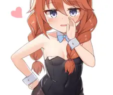 (프리코네)female:legal.manga