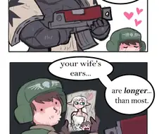 취향이 다양한 제국군