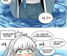 금도끼 은도끼