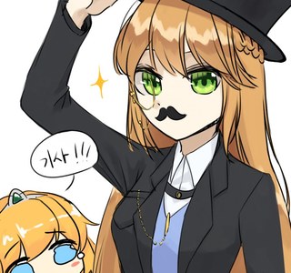 가테)미래기사 집사 코스튬 만화