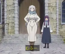 프리렌)어랏??????????