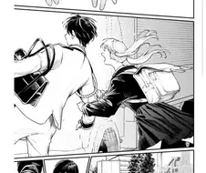 재벌집 외동아들.MANHWA
