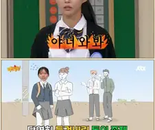 김민지 선수가 육상의 길로 가게된 이유
