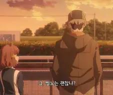말딸]니가 하면! 나도 한다!!