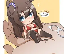 [말딸] 쬐그만해진 엘