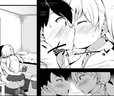 소꿉친구에게 실수로 고백한 만화.manhwa