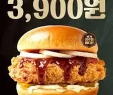 본 상품 이미지는 실제와 다를 수 있습니다.JPG