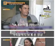 어이없는 빈집 털이범의 결말