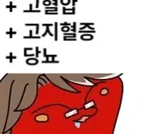 감독이 홍명보인 시점에서 큰 기대를 하면 안 되기는 했는데