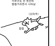 히로아카)모두 미도리야덕질을하자!
