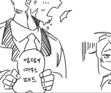 [소녀전선] 리엔필드에게 마우스패드 걸린 지휘관