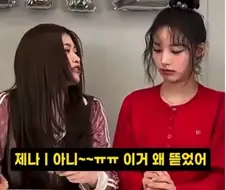 리센느 리더가 생각보다 힘든 이유
