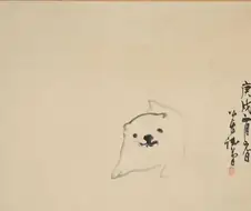 에도 시대 때 그려진 강아지 그림