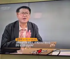 그것이 알고싶다