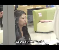 충주시에 나타난 악성민원인