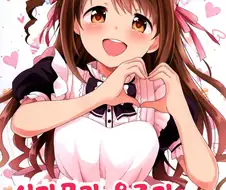 [@] 프로듀서가 우즈키 덮치는 만화