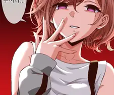 [@] 프로듀서보고 귀엽다는 마도카.manhwa