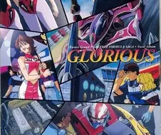 신세기 GPX 사이버 포뮬러 SAGA - Identity Crisis