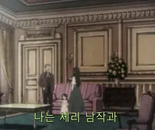 자신을 도구가 아닌 사람으로 봐준 카타리나