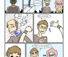 자1살을 막는 슈퍼히어로.manhwa