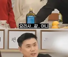 알고 보면 음식도 잘 만든다는 아저씨