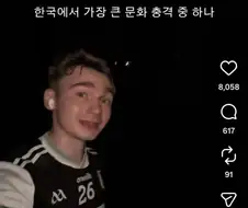 밤 10시에 런닝해도 안전한 한국이 좋다는 외국인.jpg