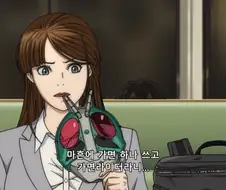 토지마 탄자부로) 사돈남말