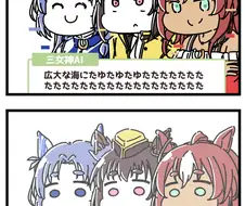 [말딸] 에러 걸린 3여신