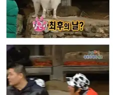 히히 1박2일 너무 좋아 촬영지 제보해줘야지