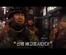 콜옵) 공중파 뉴스도 참지 못한 그 게임.JPG
