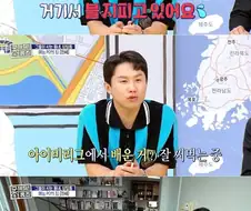 좋은 대학 많이 나왔다는 예능 PD들.jpg