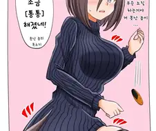 말딸, 핫산) 은퇴 후 살찐 베로짱을 지적한 전 트레이너.