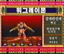 아직도 가슴 벌렁벌렁 하는 장면