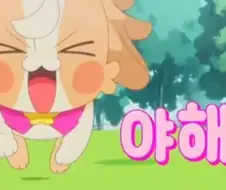 프리큐어)야한 프리큐어.jpg