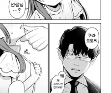 [@] 아시발꿈