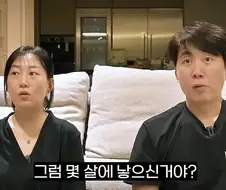 그 아들은 우리 아들이 아니야, 자기 아들이야