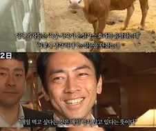 펀쿨섹 농림부 시절.jpg