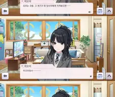 @) 부끄러움을 잘 타는 아이돌.manga