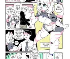 귀여운 고양이 만화
