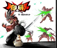 철저하게 아이들이 좋아하는 것만 나오는 망가