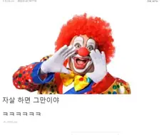 주식광대의 아버지 격.