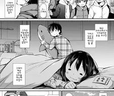 산타가 존재하는 manhwa