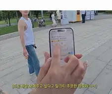 드론배달 시작한 중국 선전