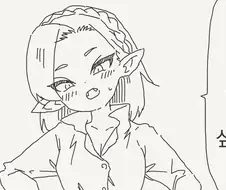 미소녀 흡혈귀의 권속이되는manga