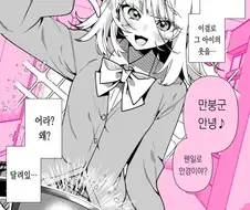 옷을 투시할수 있는 안경