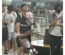 ＇내 딸임.＇