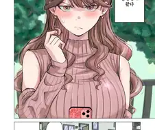 콜걸을 불렀는데 동창생이 왔다.MANGA