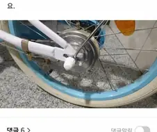 아빠한테 해달라고 해요~