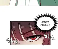 소전)2편이 영원이 안나오는 레즈만화