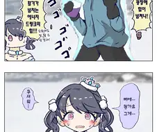 [@] 에너지 드링크